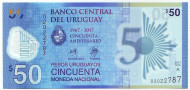 Банкнота 50 песо. 2017 год, Уругвай. 50 лет Центральному банку Уругвая. Банкнота 50 песо. 2017 год, Уругвай. 50 лет Центральному банку Уругвая.