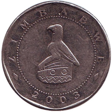 Монета 25 долларов. 2003 год, Зимбабве. Военный памятник. Монета 25 долларов. 2003 год, Зимбабве. Военный памятник.