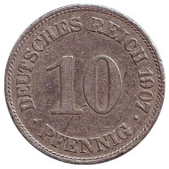 Монета 10 пфеннигов. 1907 год (E), Германская империя.