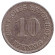 Монета 10 пфеннигов. 1907 год (E), Германская империя. Монета 10 пфеннигов. 1907 год (E), Германская империя.