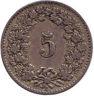 Монета 5 раппенов. 1880 год, Швейцария.