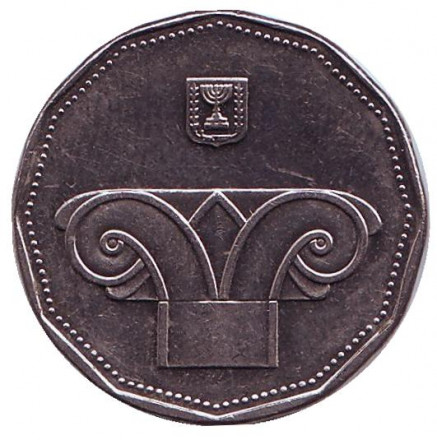 Монета 5 новых шекелей. 2014 год, Израиль. Монета 5 новых шекелей. 2014 год, Израиль.