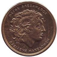 Монета 100 драхм. 1990 год, Греция. Александр Македонский. Монета 100 драхм. 1990 год, Греция. Александр Македонский.