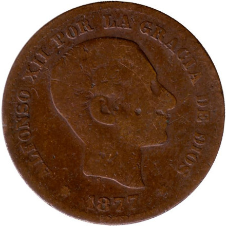 Монета 5 сантимов. 1877 год, Испания. Состояние - F.