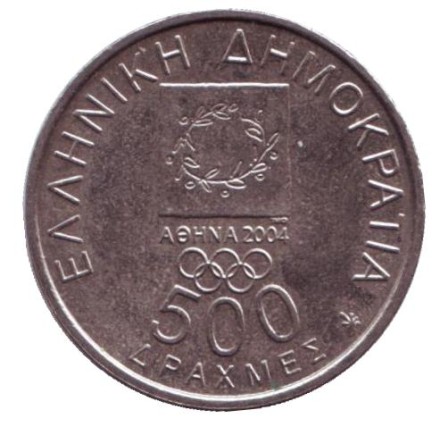 2000-1.jpg 2000-1.jpg