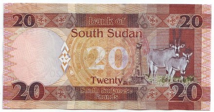 Банкнота 20 фунтов. 2015 год, Южный Судан. Джон Гаранг де Мабиор.