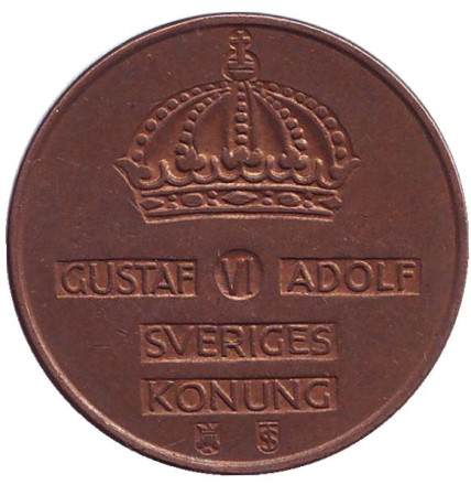 Монета 5 эре. 1958 год, Швеция.