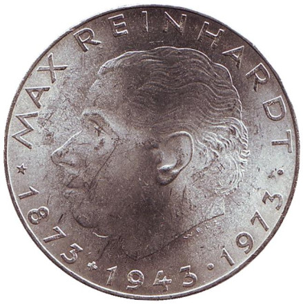 Монета 25 шиллингов. 1973 год, Австрия. 100 лет со дня рождения Макса Рейнхардта.