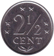 Монета 2,5 цента. 1983 год, Нидерландские Антильские острова. Монета 2,5 цента. 1983 год, Нидерландские Антильские острова.