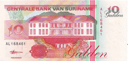 monetarus_Suriname_10gulden_1998_2.jpg