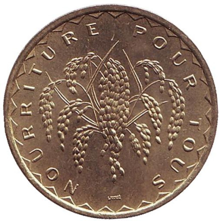 Монета 50 франков. 1975 год, Мали. Пшено. ФАО.