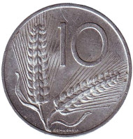 Монета 10 лир. 1971 год, Италия. Колосья пшеницы. Плуг. Монета 10 лир. 1971 год, Италия. Колосья пшеницы. Плуг.