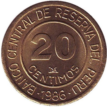 Монета 20 сентимов. 1986 год, Перу. Мигель Грау. Монета 20 сентимов. 1986 год, Перу. Мигель Грау.