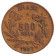 Монета 500 рейсов. 1927 год, Бразилия. Монета 500 рейсов. 1927 год, Бразилия.