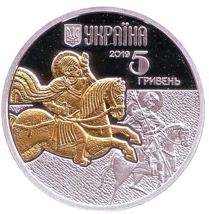 Монета 5 гривен. 2019 год, Украина. Конь. Монета 5 гривен. 2019 год, Украина. Конь.