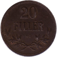 Монета 20 филлеров. 1918 год, Австро-Венгерская империя. Венгерский тип.