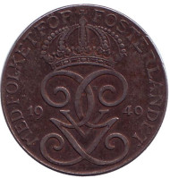 Монета 2 эре. 1949 год, Швеция. (короткий хвостик у 9) Монета 2 эре. 1949 год, Швеция. (короткий хвостик у 9)