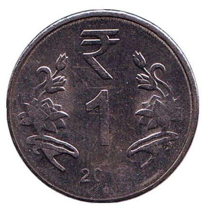 Монета 1 рупия. 2017 год, Индия. ("°" - Ноида)