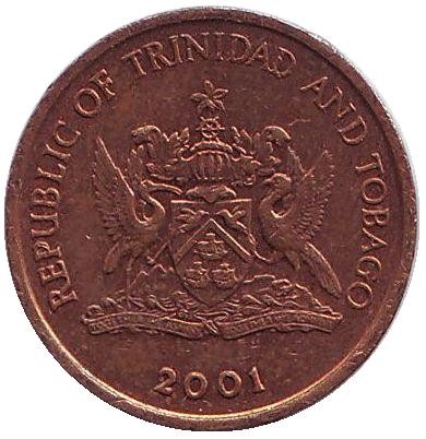 2001-1bs.jpg 2001-1bs.jpg