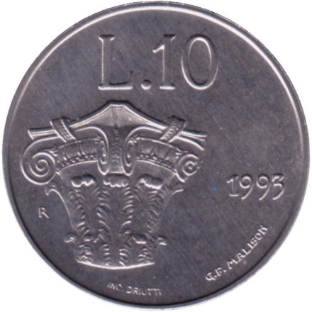 Монета 10 лир. 1993 год, Сан-Марино. Коринфская колонна.