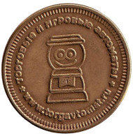 Клоун. Жетон "Игровые и торговые автоматы".