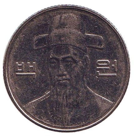 Монета 100 вон. 2013 год, Южная Корея.