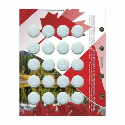 Лист блистерный. Памятные монеты Канады номиналом 2 доллара. Формат "Optima".