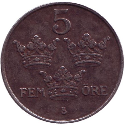 Монета 5 эре. 1918 год, Швеция. (Железо) Монета 5 эре. 1918 год, Швеция. (Железо)