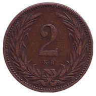 Монета 2 филлера. 1894 год, Австро-Венгерская империя. Венгерский тип.