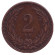 Монета 2 филлера. 1894 год, Австро-Венгерская империя. Венгерский тип.