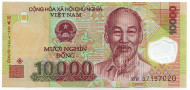 Банкнота 10000 донг. 2007 год, Вьетнам.