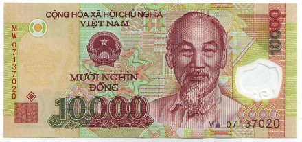 dong-2.jpg dong-2.jpg