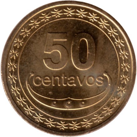 Монета 50 сентаво. 2017 год, Восточный Тимор. Ветка кофейного дерева. Монета 50 сентаво. 2017 год, Восточный Тимор. Ветка кофейного дерева.