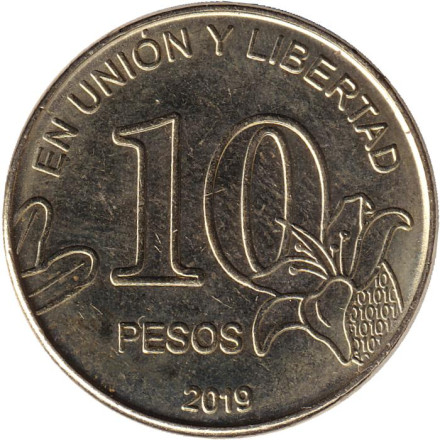Монета 10 песо. 2019 год, Аргентина. Кальден. "Деревья Аргентины".