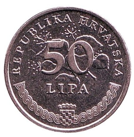 Монета 50 лип. 2017 год, Хорватия. Дегения велебитская.