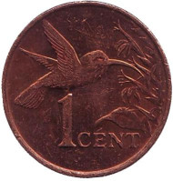 Монета 1 цент. 2011 год, Тринидад и Тобаго. Колибри.