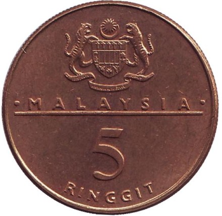 Монета 5 ринггит. 1989 год, Малайзия. Встреча глав государств Содружества.