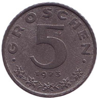 Монета 5 грошей. 1973 год, Австрия. Имперский орёл. Монета 5 грошей. 1973 год, Австрия. Имперский орёл.