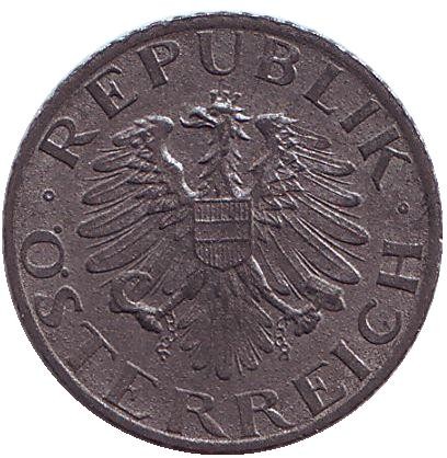 Монета 5 грошей. 1973 год, Австрия. Имперский орёл. Монета 5 грошей. 1973 год, Австрия. Имперский орёл.