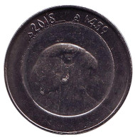 Монета 10 динаров. 2018 год, Алжир. Сокол. Монета 10 динаров. 2018 год, Алжир. Сокол.