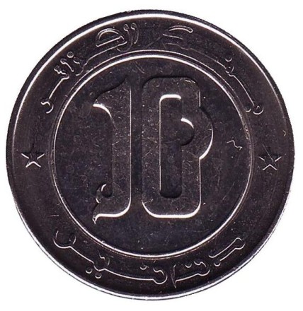 Монета 10 динаров. 2018 год, Алжир. Сокол.