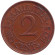 Монета 2 цента. 1975 год, Маврикий.