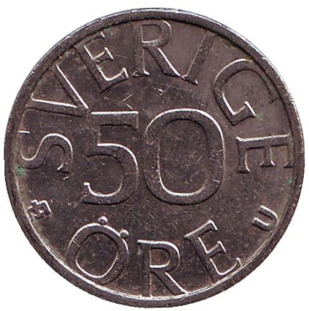 Монета 50 эре. 1980 год, Швеция.