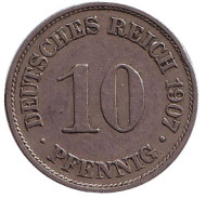 Монета 10 пфеннигов. 1907 год (A), Германская империя. Монета 10 пфеннигов. 1907 год (A), Германская империя.