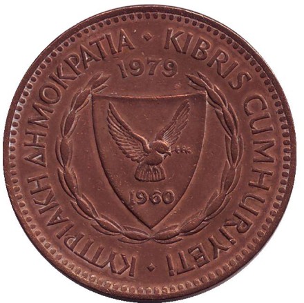 1979-2pi.jpg