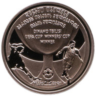 Монета 2 лари, 2006 год, Грузия. 25 лет победы Динамо Тбилиси в Кубке Кубков по футболу. Монета 2 лари, 2006 год, Грузия. 25 лет победы Динамо Тбилиси в Кубке Кубков по футболу.