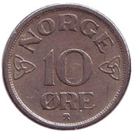Монета 10 эре. 1953 год, Норвегия. Монета 10 эре. 1953 год, Норвегия.