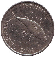 Монета 2 куны. 2004 год, Хорватия. Тунец. Монета 2 куны. 2004 год, Хорватия. Тунец.
