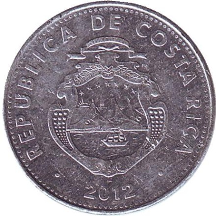 Монета 5 колонов. 2012 год, Коста-Рика. Монета 5 колонов. 2012 год, Коста-Рика.
