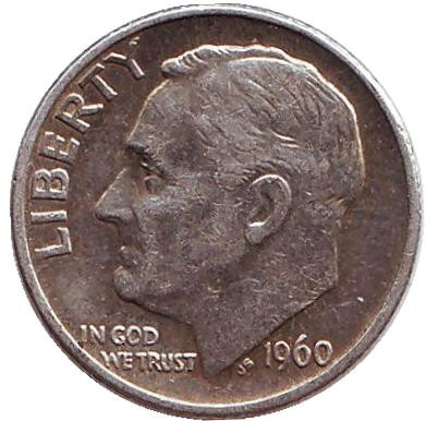 Монета 10 центов. 1960 год, США. Без обозначения монетного двора. Рузвельт.